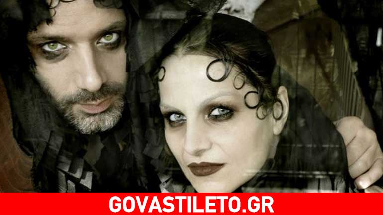 Il Sogno: Η μόδα συναντά την όπερα!